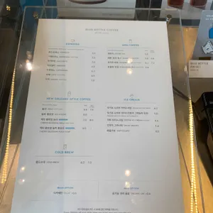 블루보틀 홍대 팝업 카페 리뷰 사진