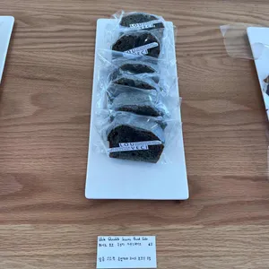 카페 루브시 사진
