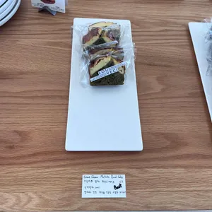 카페 루브시 리뷰 사진