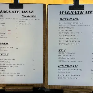 메그네이트 리뷰 사진
