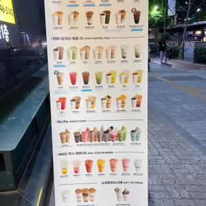 빽다방 리뷰 사진