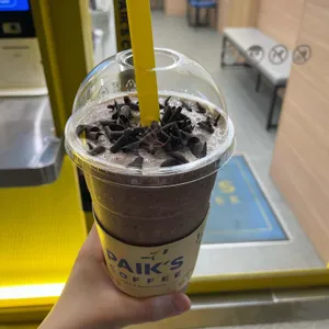 빽다방 사진