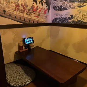 오이시호르몬 불꽃 리뷰 사진