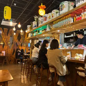 오이시호르몬 불꽃 리뷰 사진
