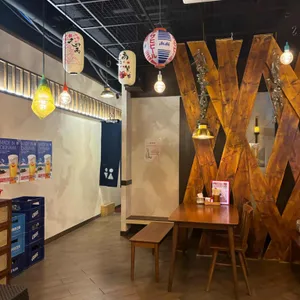 오이시호르몬 불꽃 리뷰 사진