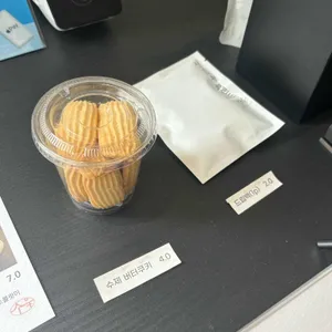 에스프레소 수묵 리뷰 사진