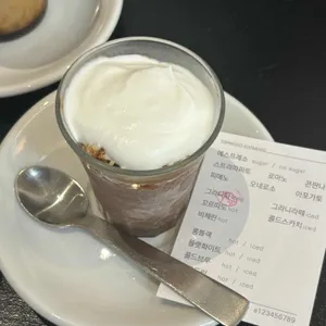 에스프레소 수묵 리뷰 사진