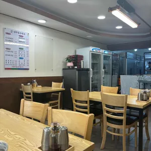 납작집 리뷰 사진