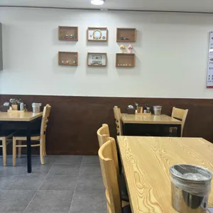 납작집 리뷰 사진