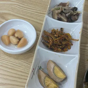 납작집 리뷰 사진