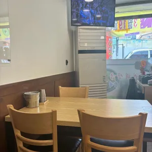 납작집 리뷰 사진