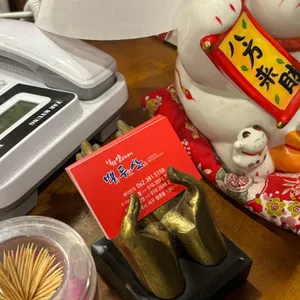 백두산 사진