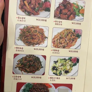 백두산 리뷰 사진