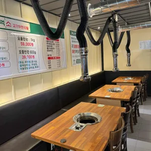 스타먹소고기무한 리뷰 사진