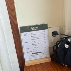 프란스테이션 리뷰 사진