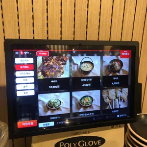 동백본가 리뷰 사진