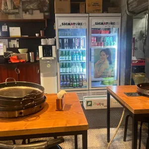 일도씨곱창 리뷰 사진