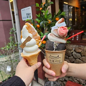 카페더덤 사진