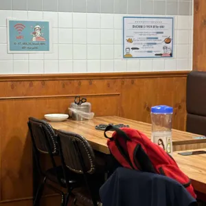청년다방 리뷰 사진