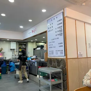 제주은희네해장국 리뷰 사진