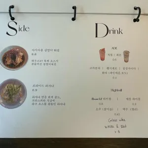 하우스37 리뷰 사진