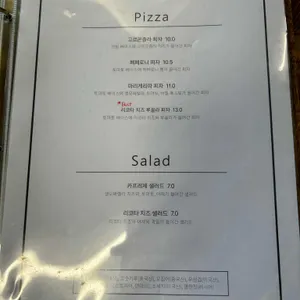 포노 리뷰 사진