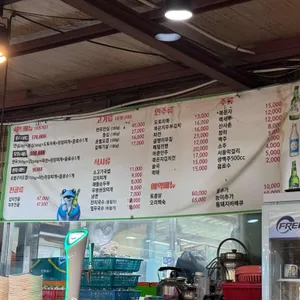 옛골산장 리뷰 사진