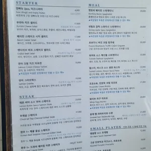 독립밀방 리뷰 사진