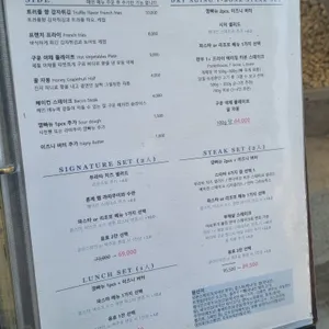 독립밀방 리뷰 사진