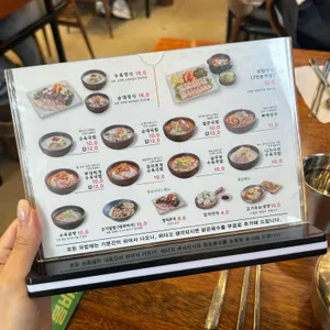담미온 리뷰 사진