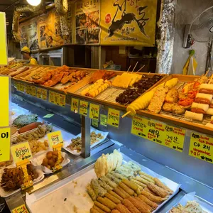 청학동부침개 리뷰 사진