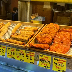 청학동부침개 리뷰 사진