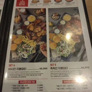 누구나 홀딱 반한 닭 리뷰 사진