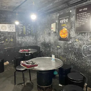 뻥쟁이네 리뷰 사진