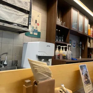 온센 리뷰 사진
