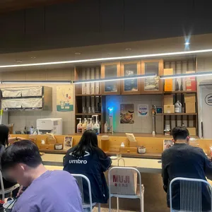 온센 리뷰 사진