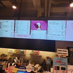 이디야커피 리뷰 사진