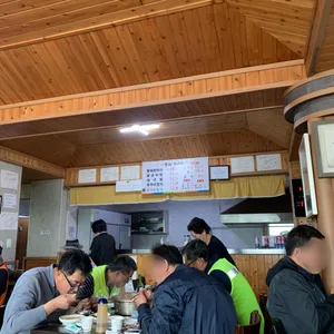 순희 보리밥 대표 사진