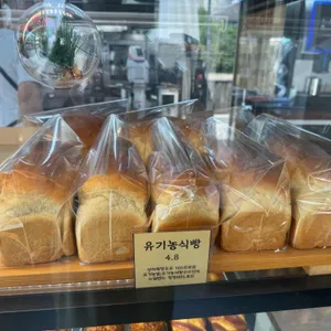 달보드레 유기농 제빵소 사진
