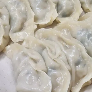 오향만두 리뷰 사진