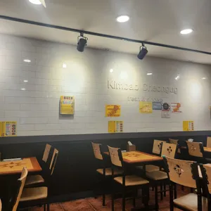 김밥천국 리뷰 사진