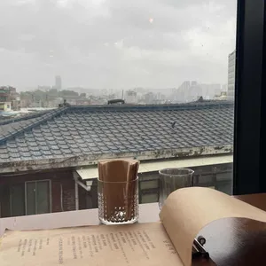 남산미수 리뷰 사진