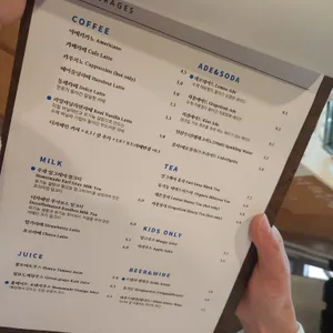 로앤쿡드 리뷰 사진