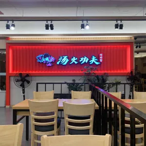 탕화쿵푸마라탕 리뷰 사진