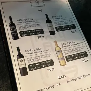 한식주점 사색 리뷰 사진