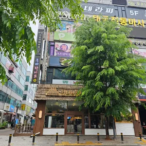 인더비엣 리뷰 사진