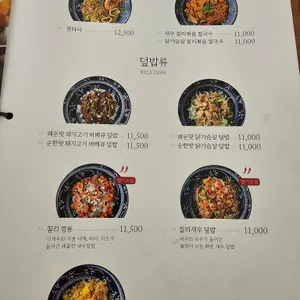 인더비엣 리뷰 사진
