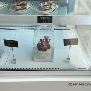 로덴드론 리뷰 사진