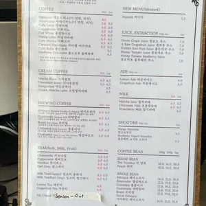 로덴드론 리뷰 사진