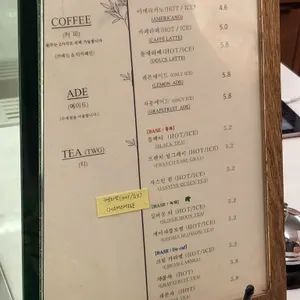 서래케이크 리뷰 사진